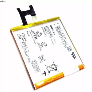 Bateria Original Sony Xperia Z L36h Lt36h L36i - Accesorios - Ecuador