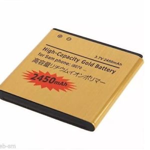 Batería Extendida Gold Samsung Gt-i9070 I9070 - Baterías - Ecuador