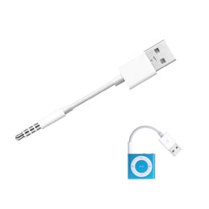 Cable Cargador Usb Apple Ipod Shuffle 1g 2g 3g 4g