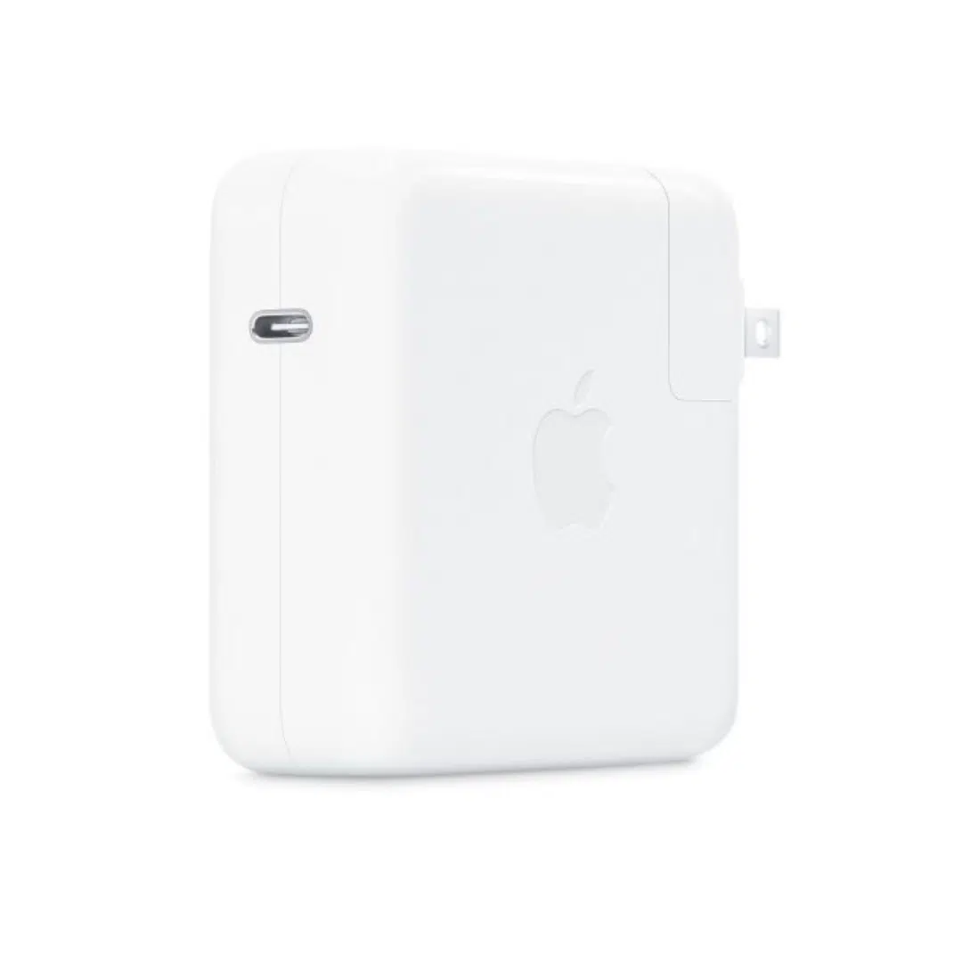 Cargador Cable Apple 29w Usb C Macbook 12 Iphone X 8 8p 7 7p