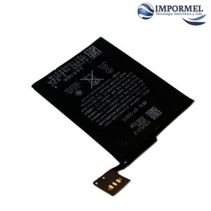 Batería Apple Ipod Touch 6g 6 Gen 1043mah A1641 Litio - Accesorios - Ecuador