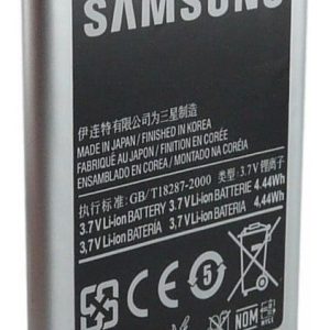 Bateria Samsung Young Y S5360 Pro B5510 Wave S5380 - Accesorios - Ecuador