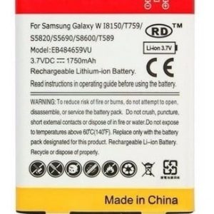 Bateria Samsung Wave 3 I8150 S5690 S8600 Exhibit 4g - Baterías - Ecuador