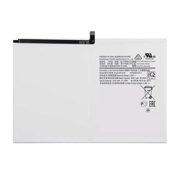 Bateria para Samsung Galaxy Tab A7 T500 T505C 7040mAh