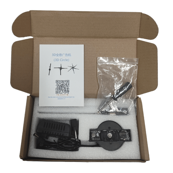 Proyector Holografico 3D WIFI LED 224 Ventilador T42 42cm Publicidad