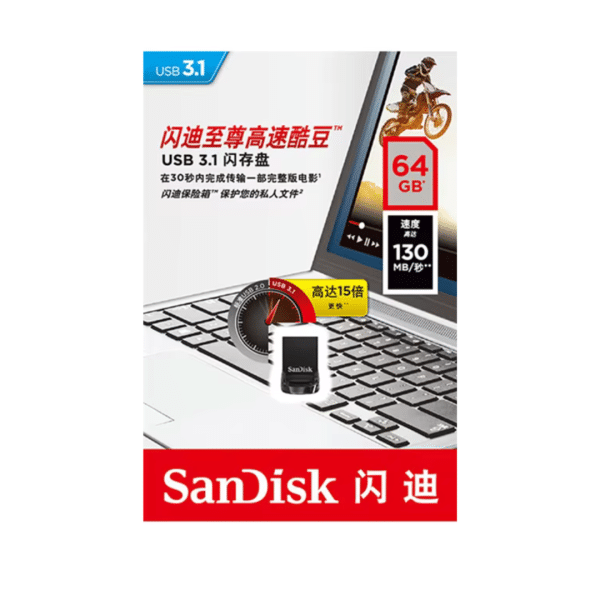 Pendrive Sandisk 64gb Ultra Usb 3.0 3.1 Nueva Y Sellada